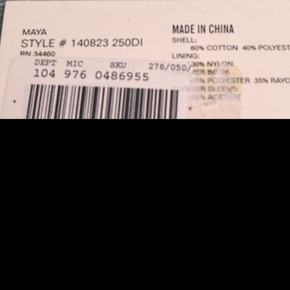 London Fog Limited Edition Beige Coat - Picture 15 of 16